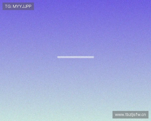 快直播免费观看平台,畅享全网精彩内容,轻松观看热门直播节目 快直播免费观看平台,畅享全网精彩内容,轻松观看热门直播节目